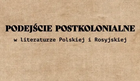 Podejście postkolonialne